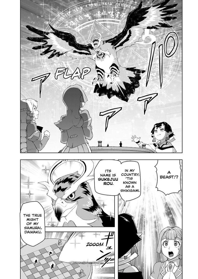 Akuyaku Reijou Tensei Oji San Chapter 52 Page 21