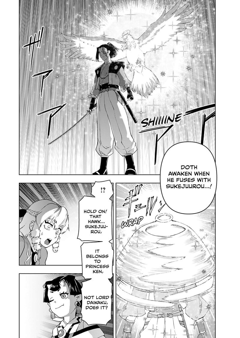 Akuyaku Reijou Tensei Oji San Chapter 52 Page 22