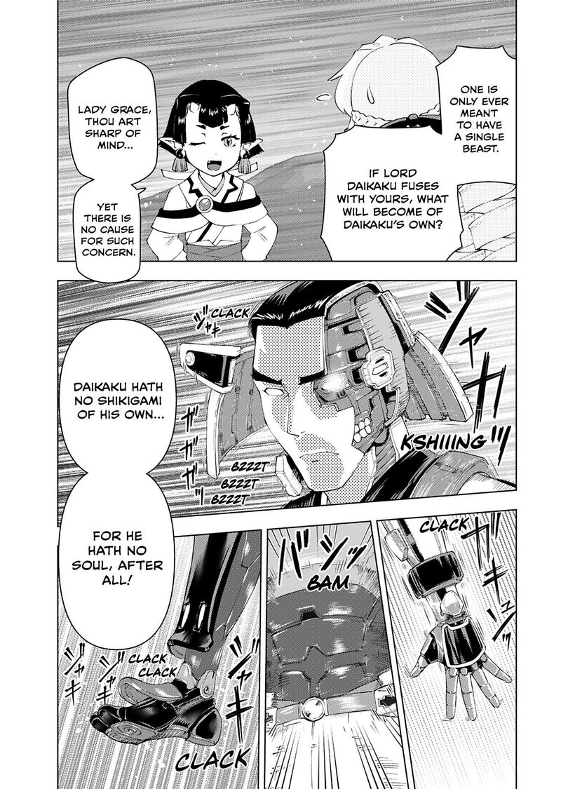 Akuyaku Reijou Tensei Oji San Chapter 52 Page 23