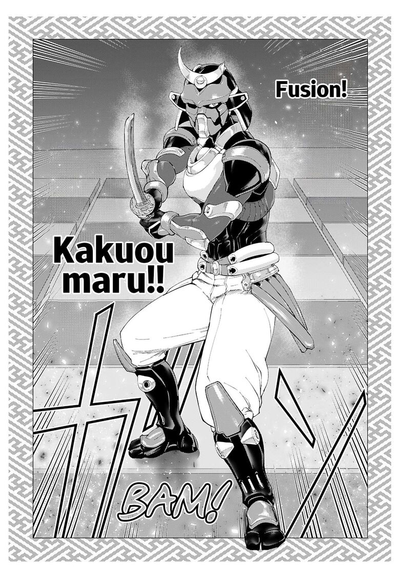 Akuyaku Reijou Tensei Oji San Chapter 52 Page 24