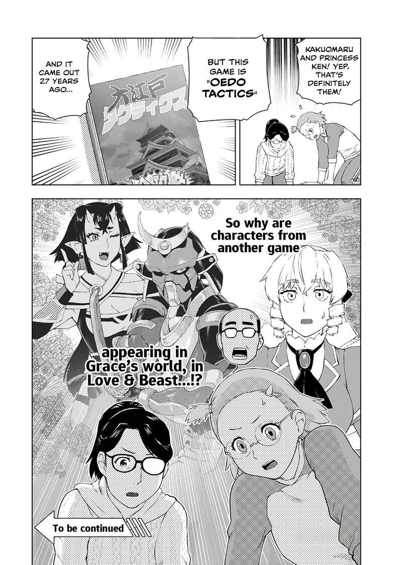 Akuyaku Reijou Tensei Oji San Chapter 52 Page 28