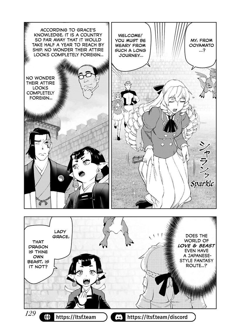 Akuyaku Reijou Tensei Oji San Chapter 52 Page 3