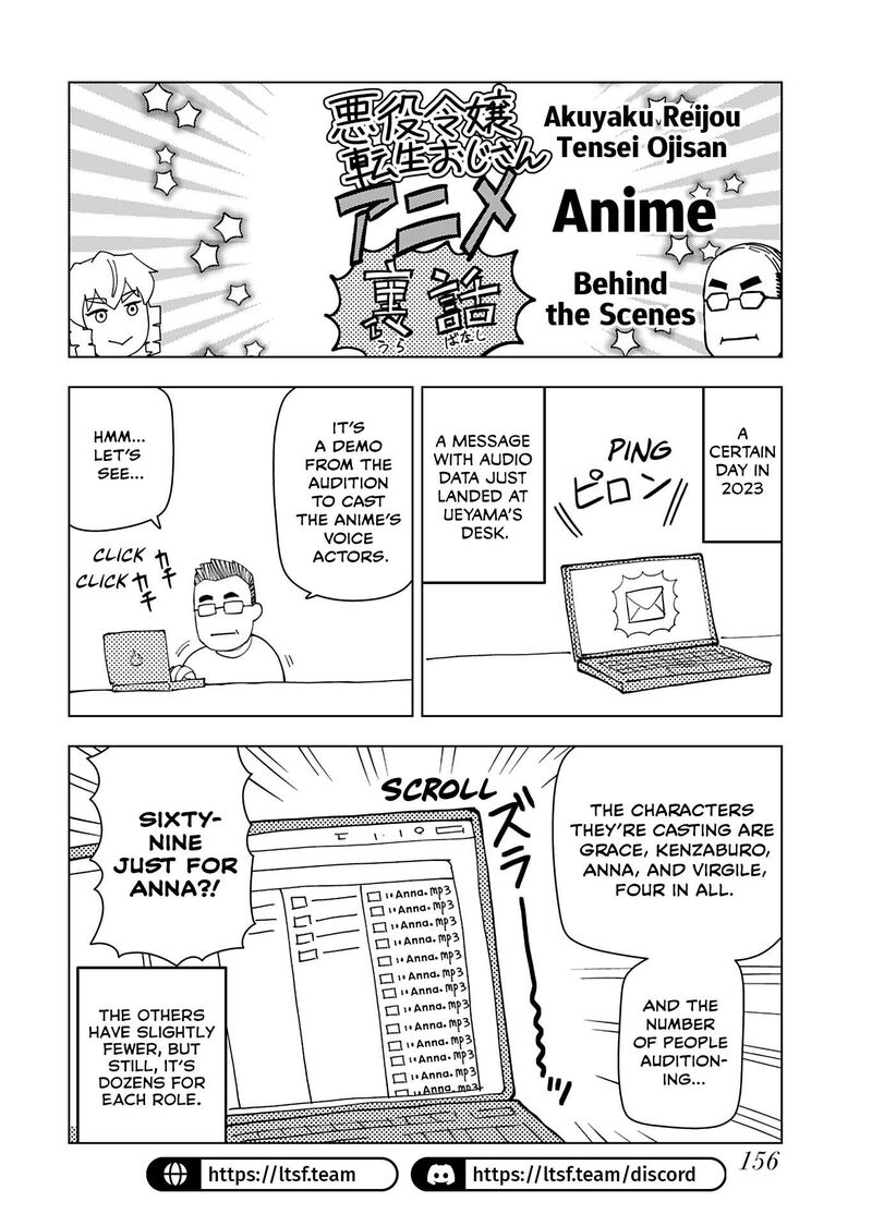 Akuyaku Reijou Tensei Oji San Chapter 52 Page 30