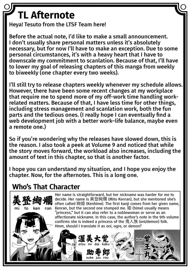 Akuyaku Reijou Tensei Oji San Chapter 52 Page 36