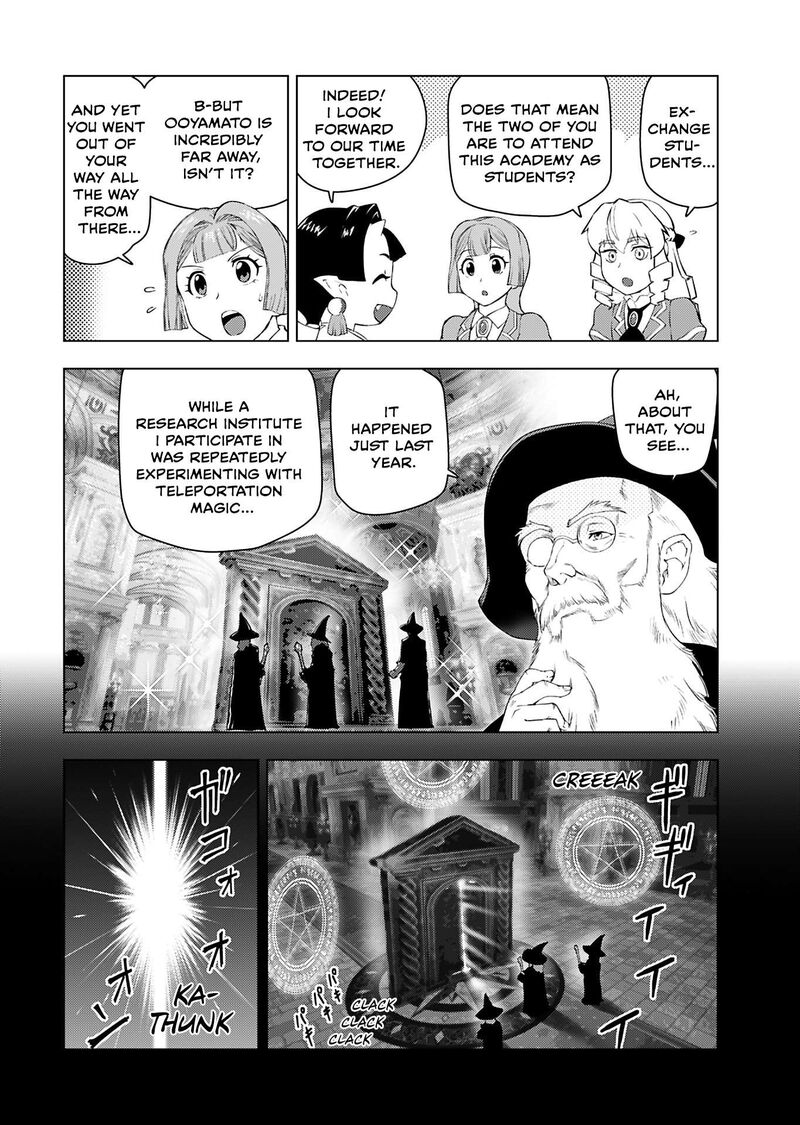 Akuyaku Reijou Tensei Oji San Chapter 52 Page 8