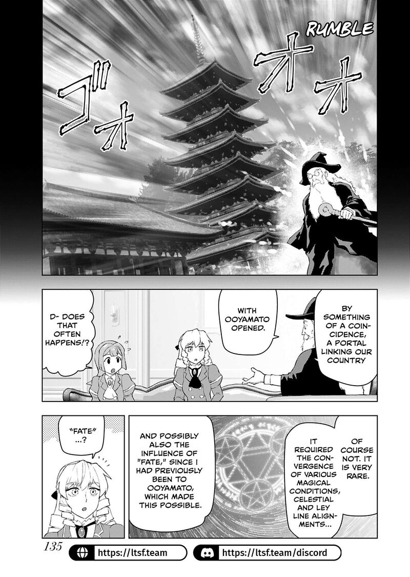 Akuyaku Reijou Tensei Oji San Chapter 52 Page 9