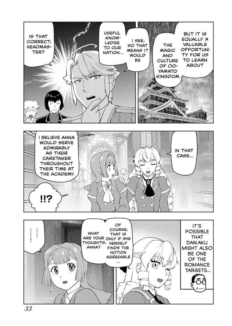 Akuyaku Reijou Tensei Oji San Chapter 53 Page 35