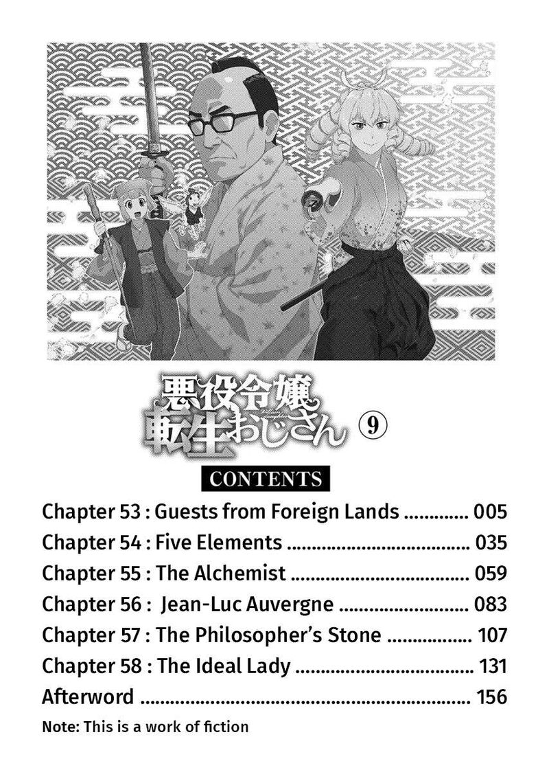 Akuyaku Reijou Tensei Oji San Chapter 53 Page 6