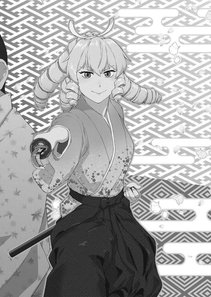 Akuyaku Reijou Tensei Oji San Chapter 53 Page 8