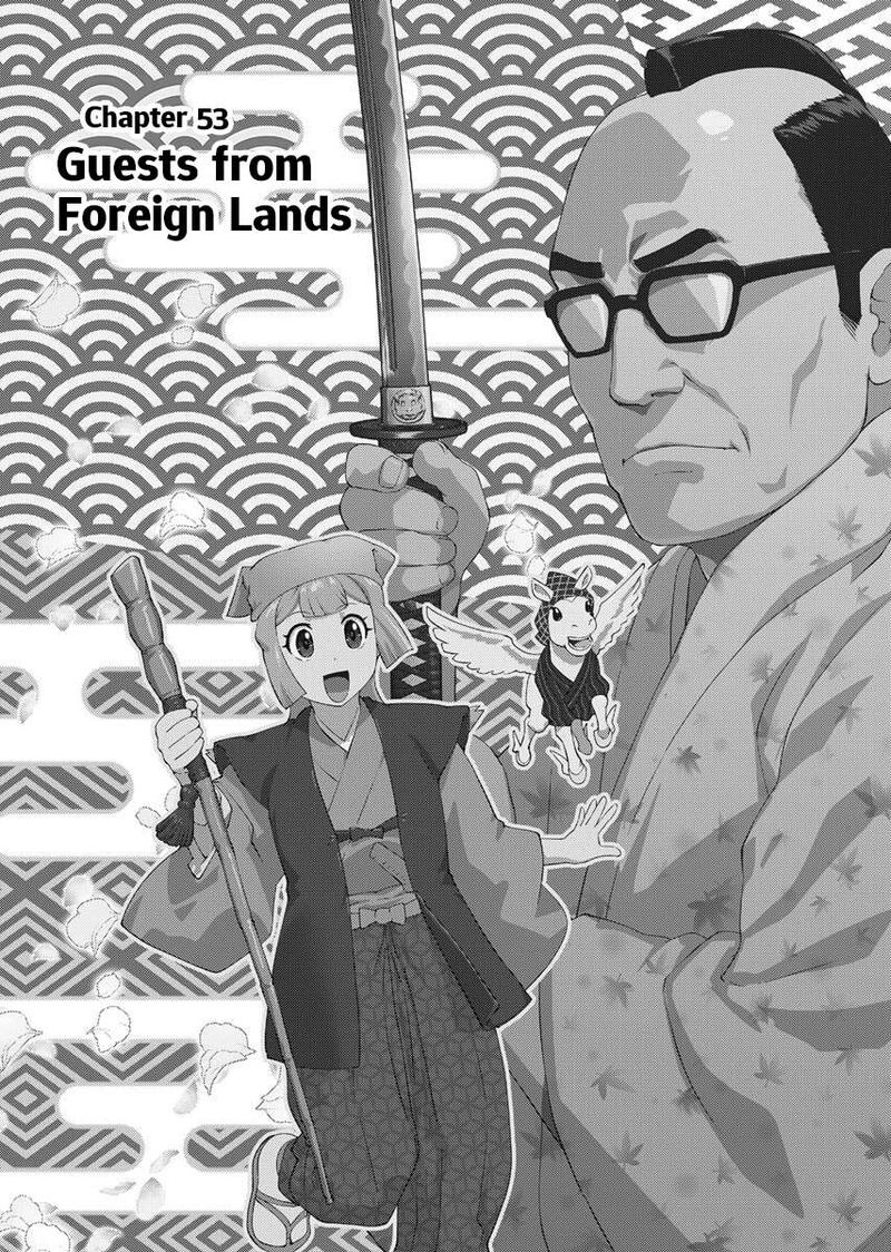 Akuyaku Reijou Tensei Oji San Chapter 53 Page 9