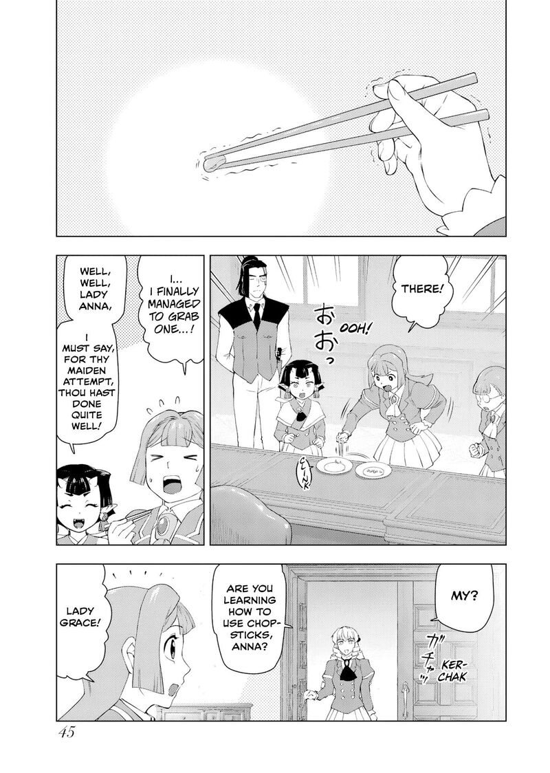 Akuyaku Reijou Tensei Oji San Chapter 54 Page 11