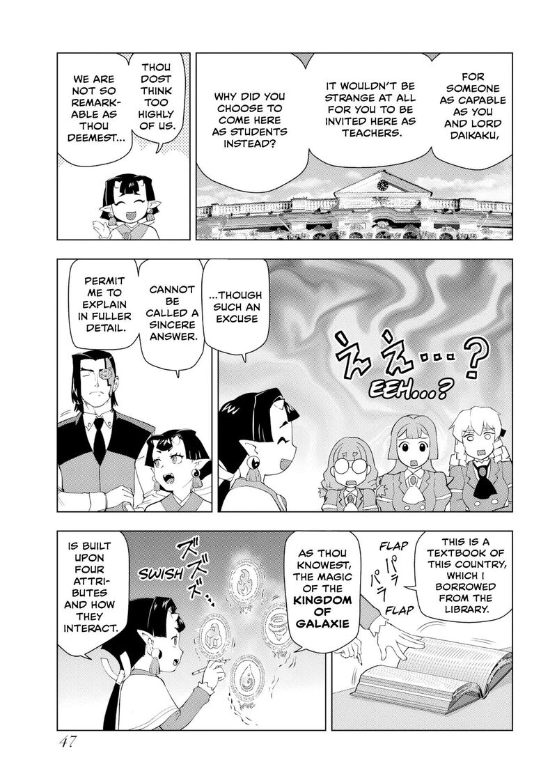 Akuyaku Reijou Tensei Oji San Chapter 54 Page 13