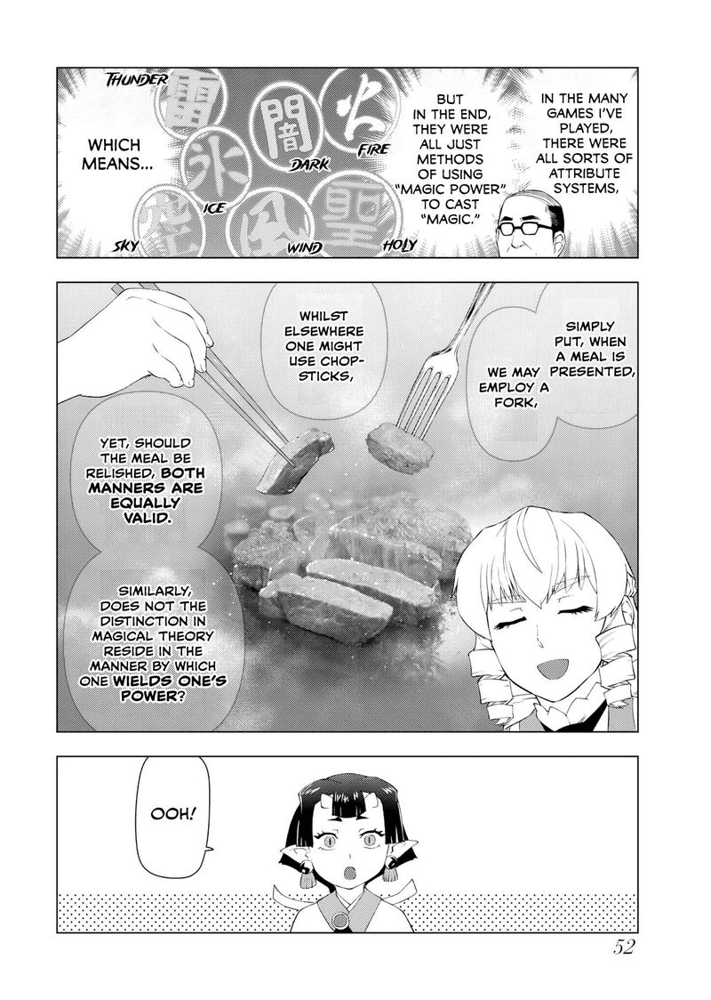 Akuyaku Reijou Tensei Oji San Chapter 54 Page 18