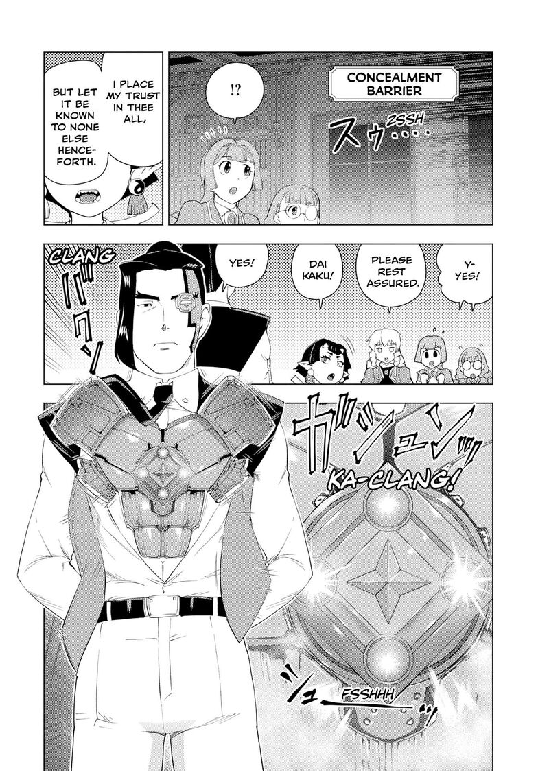 Akuyaku Reijou Tensei Oji San Chapter 54 Page 20