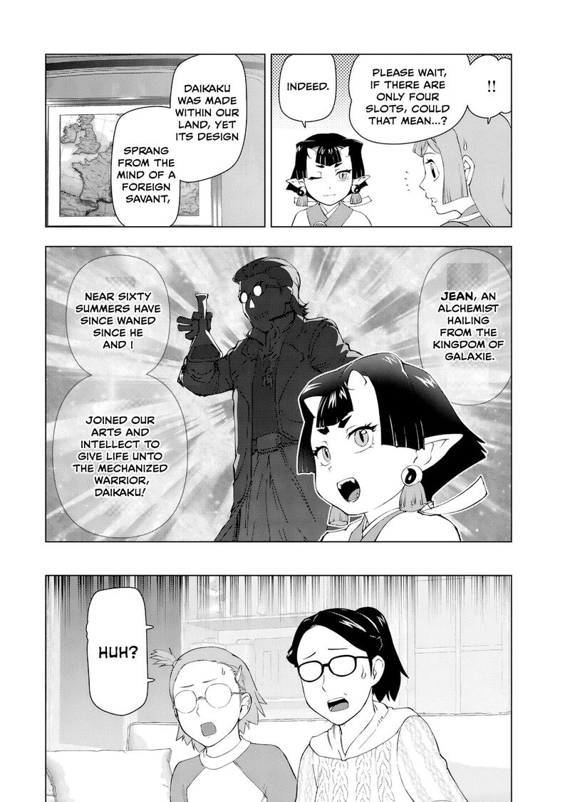 Akuyaku Reijou Tensei Oji San Chapter 54 Page 22