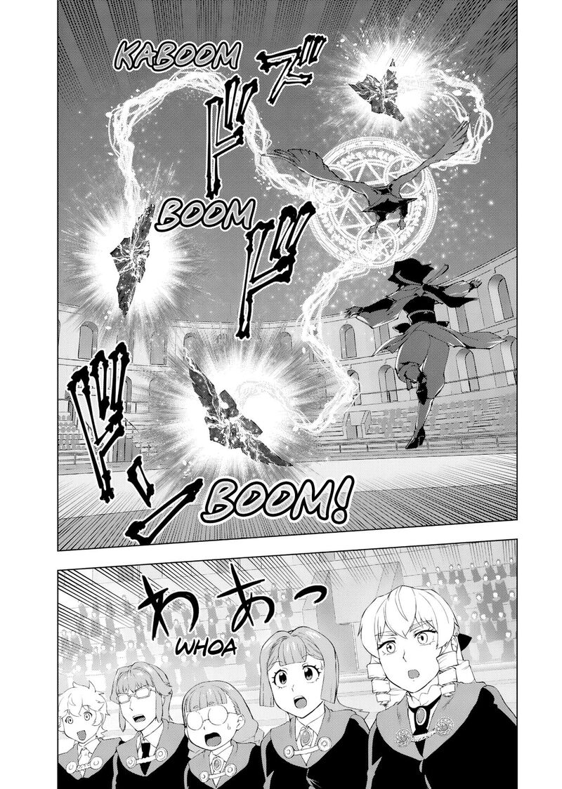Akuyaku Reijou Tensei Oji San Chapter 54 Page 3