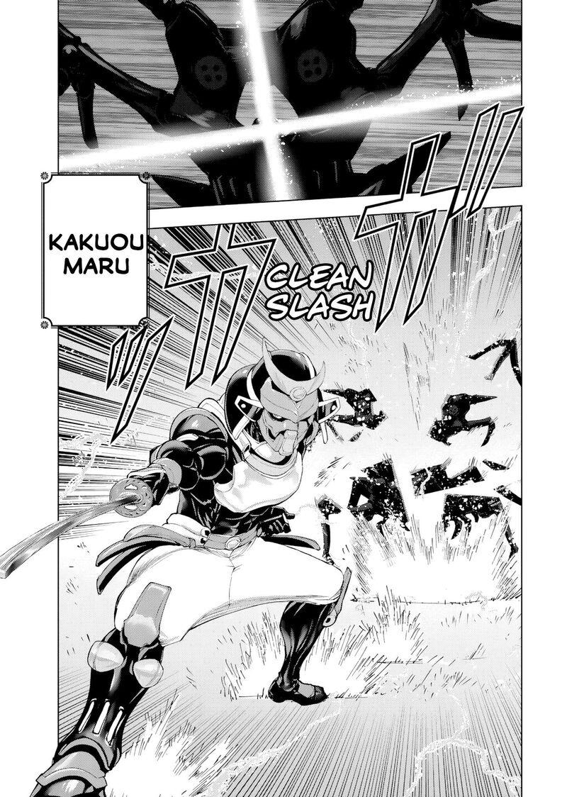 Akuyaku Reijou Tensei Oji San Chapter 54 Page 5