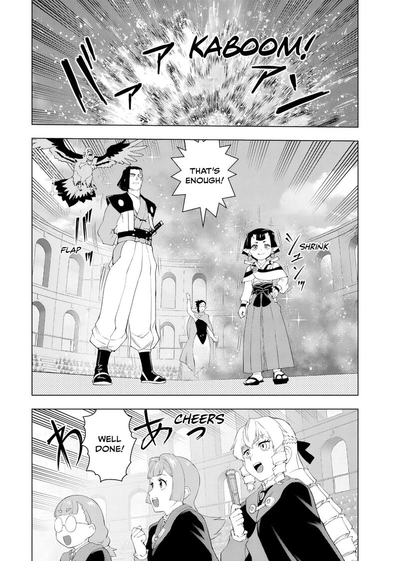 Akuyaku Reijou Tensei Oji San Chapter 54 Page 6