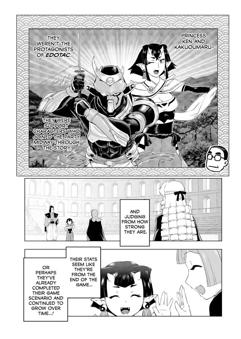 Akuyaku Reijou Tensei Oji San Chapter 54 Page 7