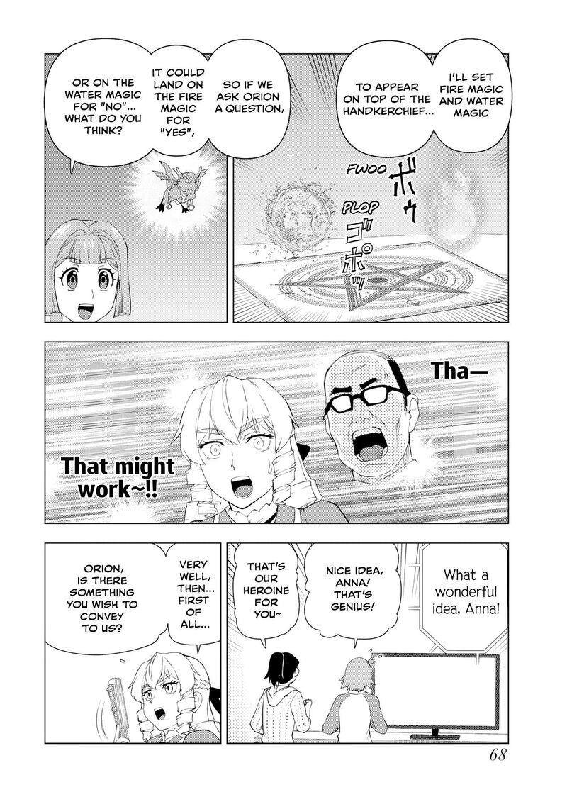 Akuyaku Reijou Tensei Oji San Chapter 55 Page 10