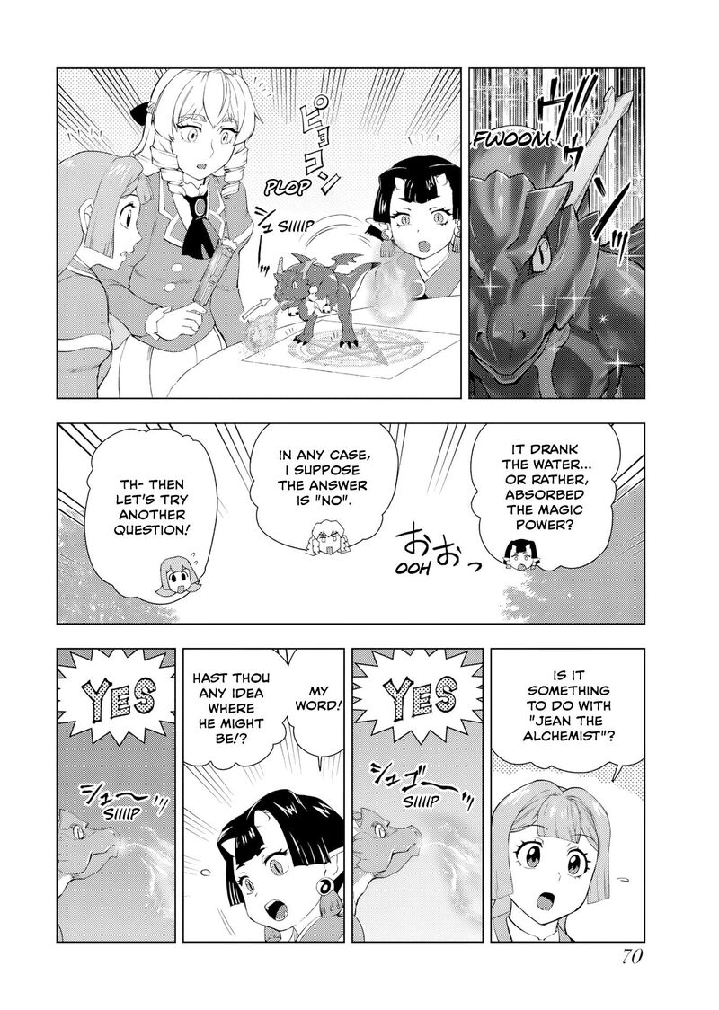 Akuyaku Reijou Tensei Oji San Chapter 55 Page 12