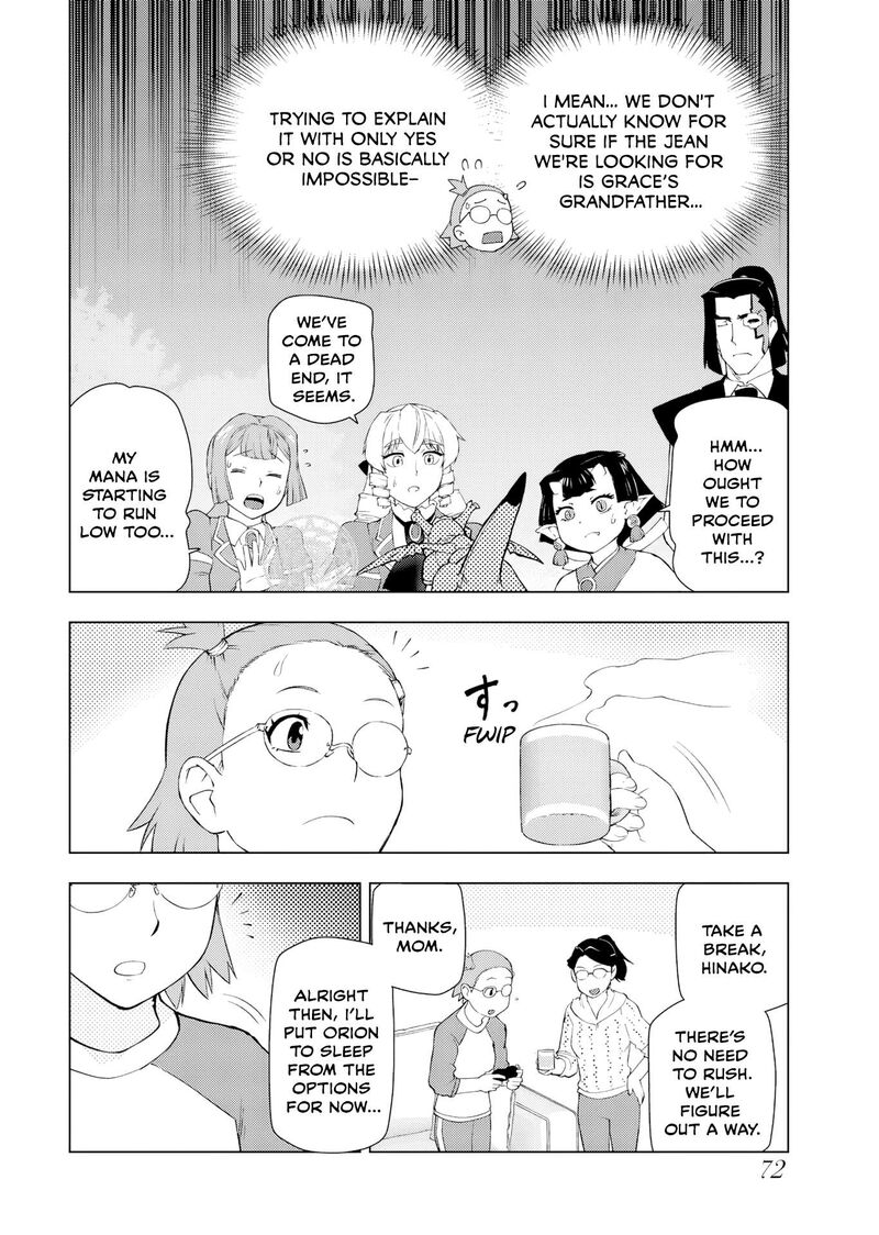 Akuyaku Reijou Tensei Oji San Chapter 55 Page 14