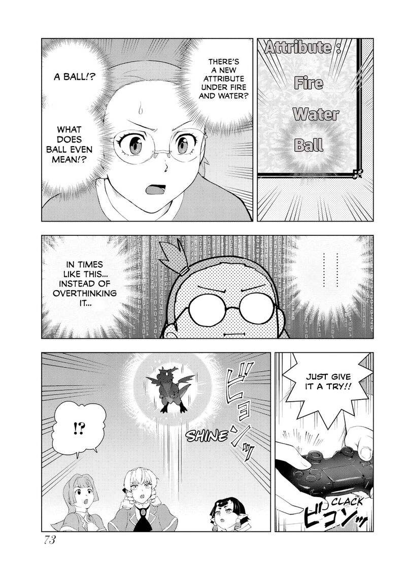 Akuyaku Reijou Tensei Oji San Chapter 55 Page 15