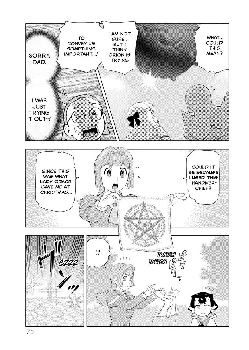 Akuyaku Reijou Tensei Oji San Chapter 55 Page 17