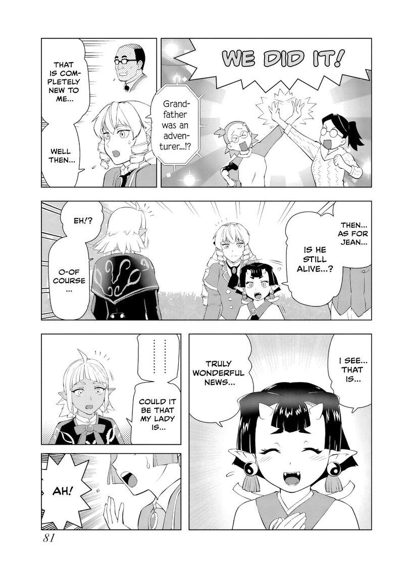 Akuyaku Reijou Tensei Oji San Chapter 55 Page 23
