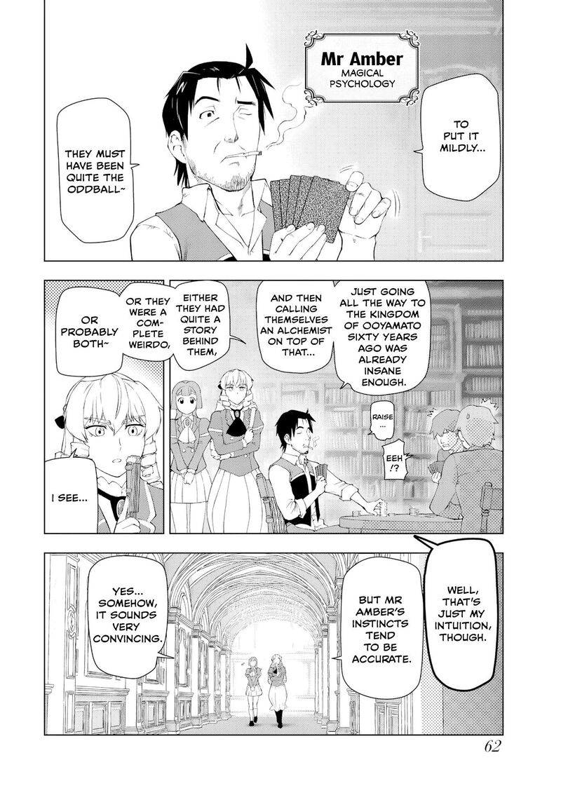 Akuyaku Reijou Tensei Oji San Chapter 55 Page 4