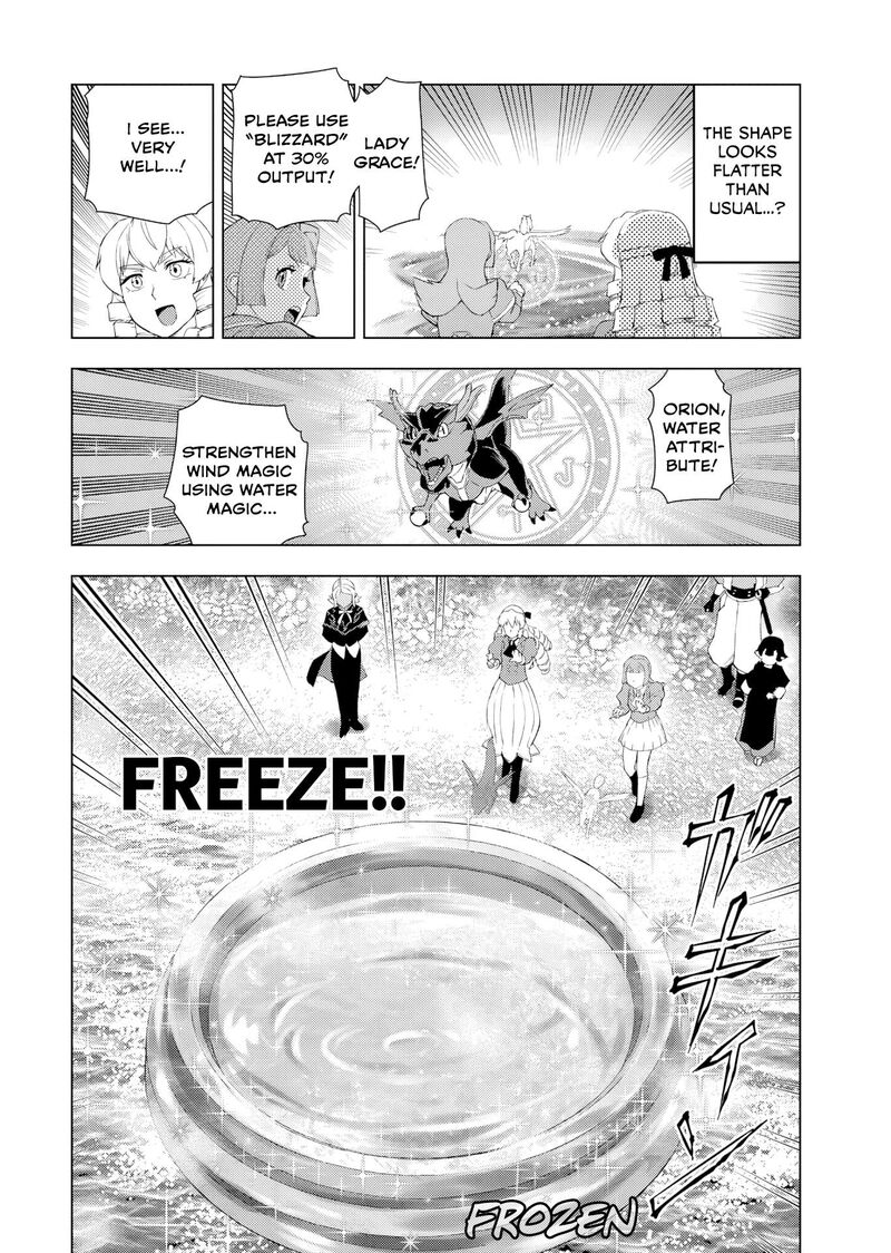 Akuyaku Reijou Tensei Oji San Chapter 56 Page 10
