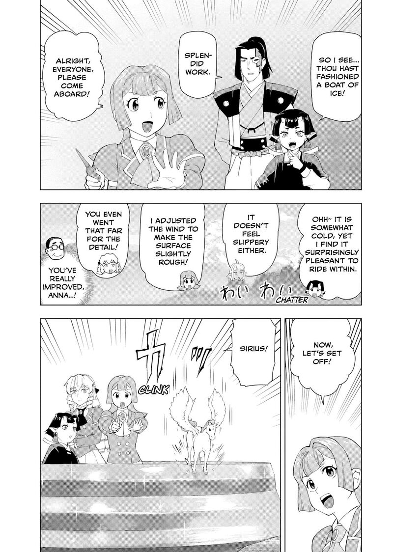 Akuyaku Reijou Tensei Oji San Chapter 56 Page 11