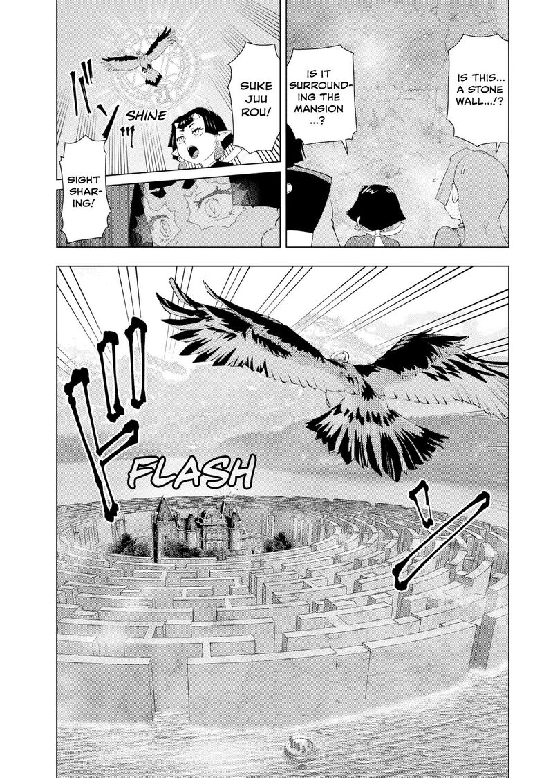 Akuyaku Reijou Tensei Oji San Chapter 56 Page 15