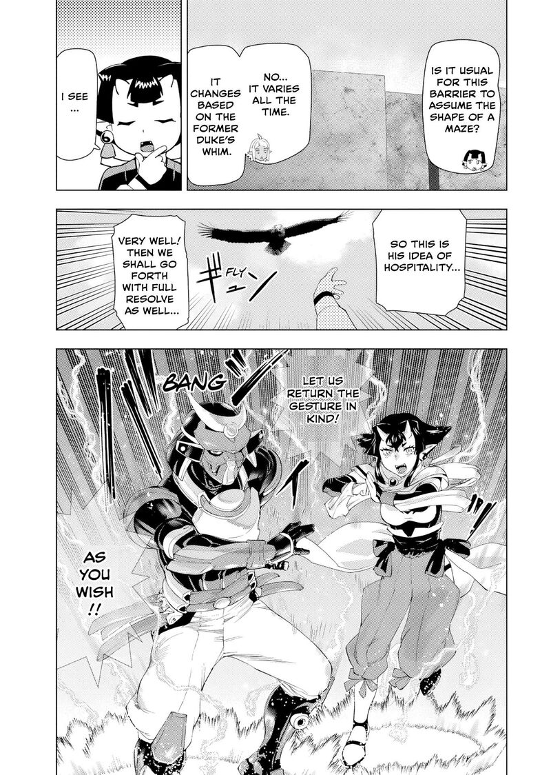 Akuyaku Reijou Tensei Oji San Chapter 56 Page 17