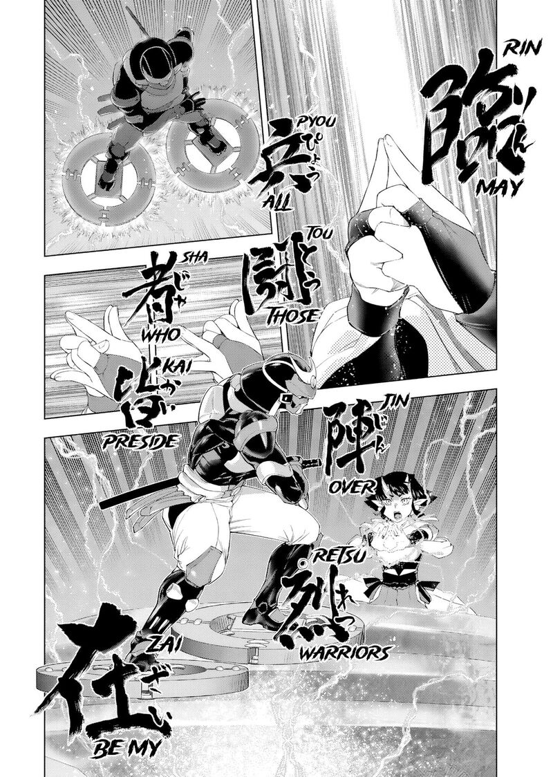 Akuyaku Reijou Tensei Oji San Chapter 56 Page 18