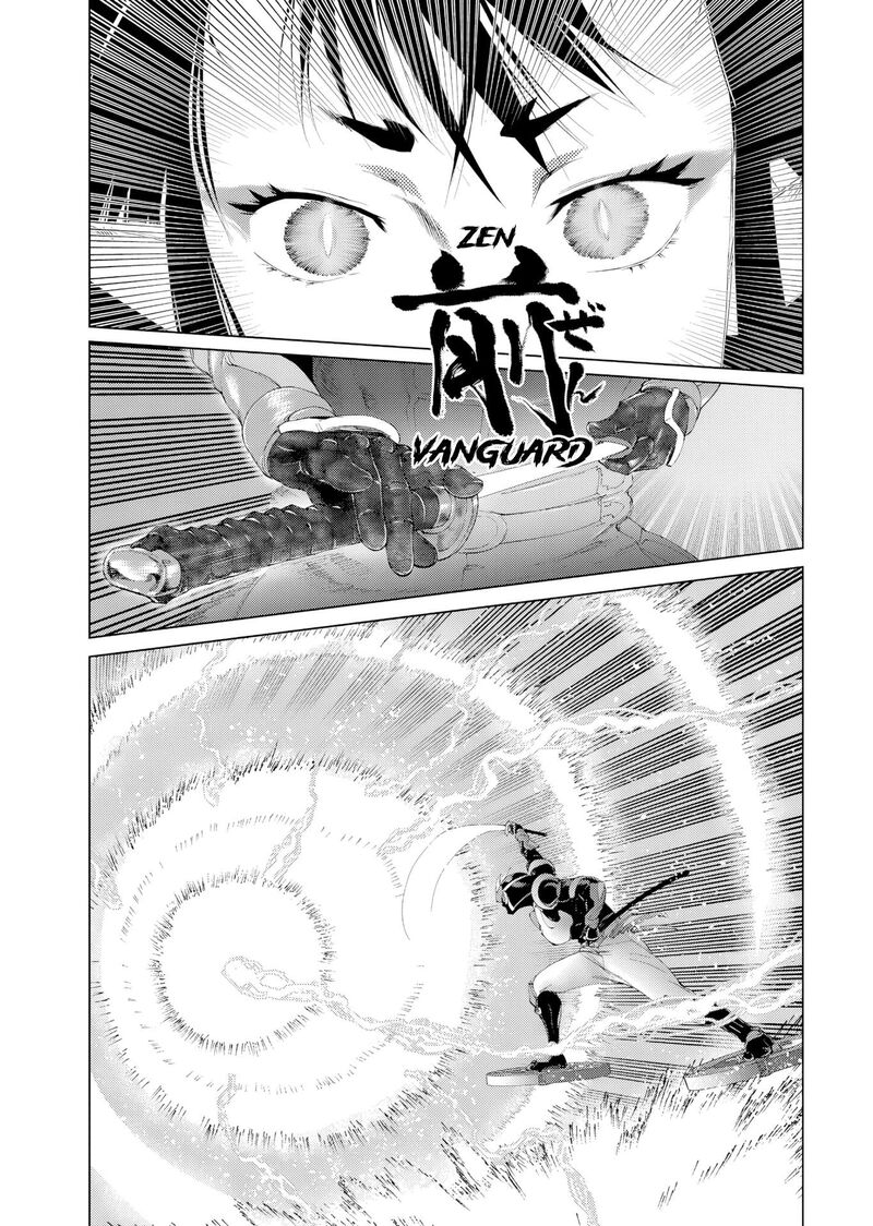 Akuyaku Reijou Tensei Oji San Chapter 56 Page 19