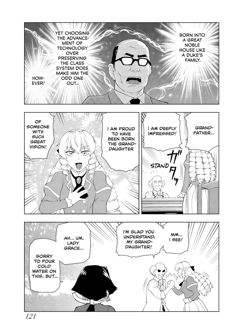 Akuyaku Reijou Tensei Oji San Chapter 57 Page 15
