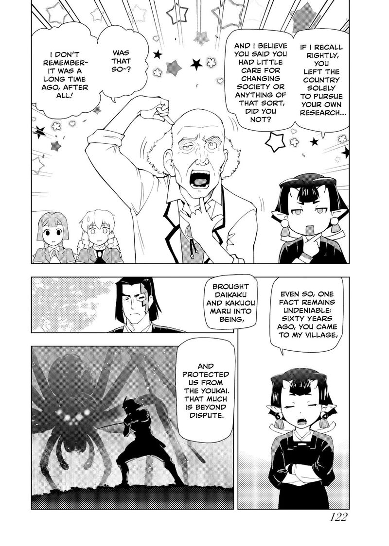 Akuyaku Reijou Tensei Oji San Chapter 57 Page 16