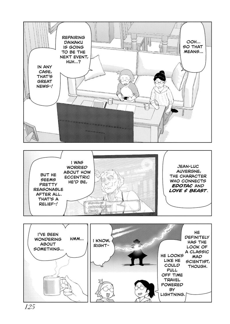 Akuyaku Reijou Tensei Oji San Chapter 57 Page 19
