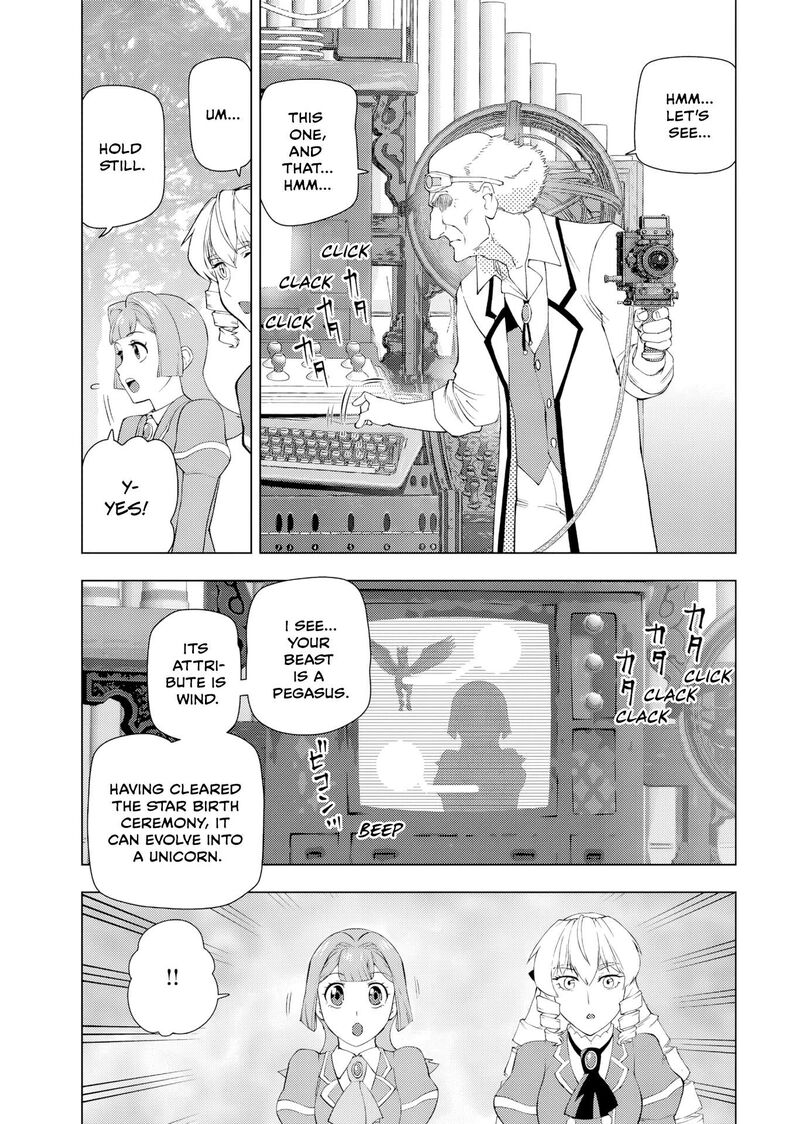 Akuyaku Reijou Tensei Oji San Chapter 57 Page 3
