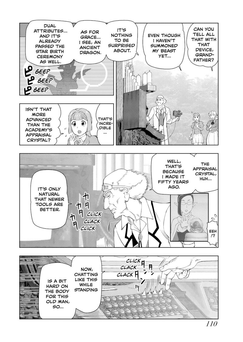Akuyaku Reijou Tensei Oji San Chapter 57 Page 4