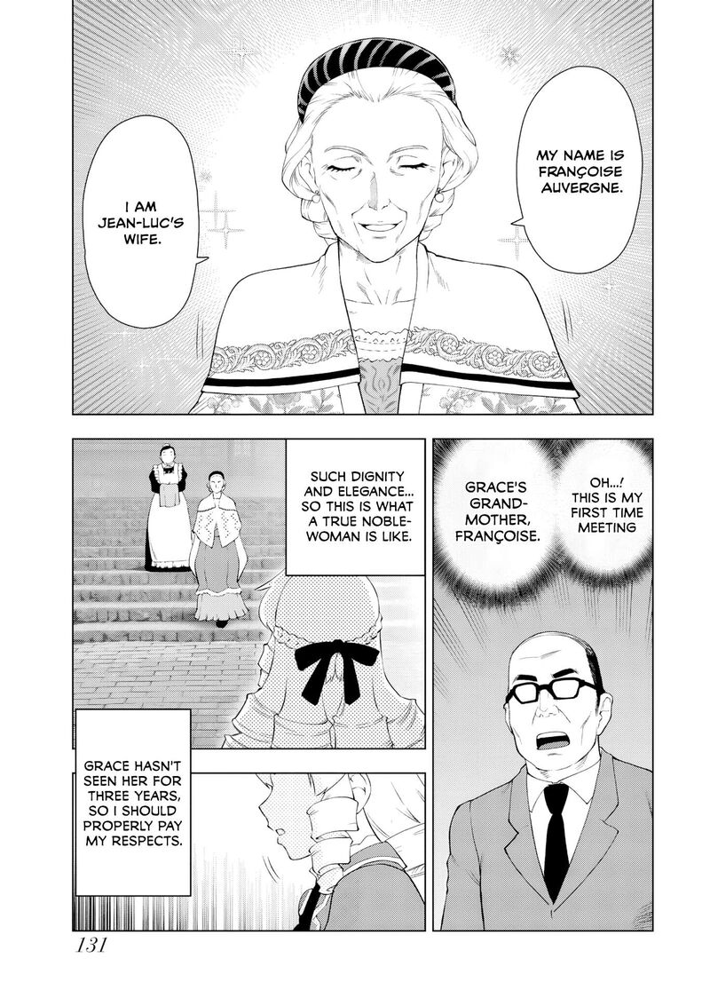 Akuyaku Reijou Tensei Oji San Chapter 58 Page 1