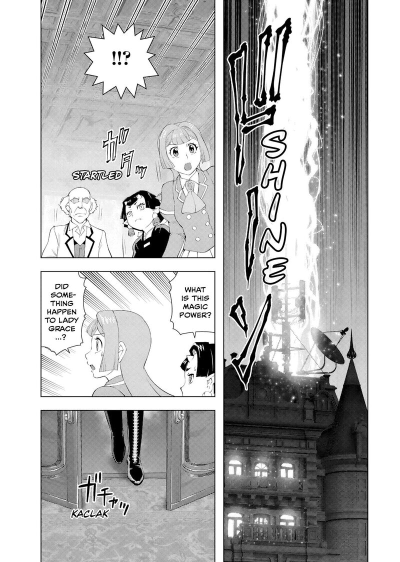 Akuyaku Reijou Tensei Oji San Chapter 58 Page 21