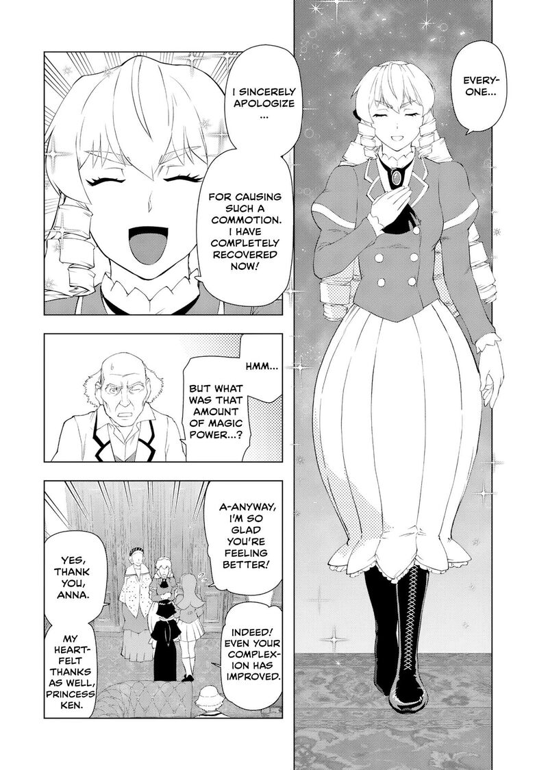 Akuyaku Reijou Tensei Oji San Chapter 58 Page 22