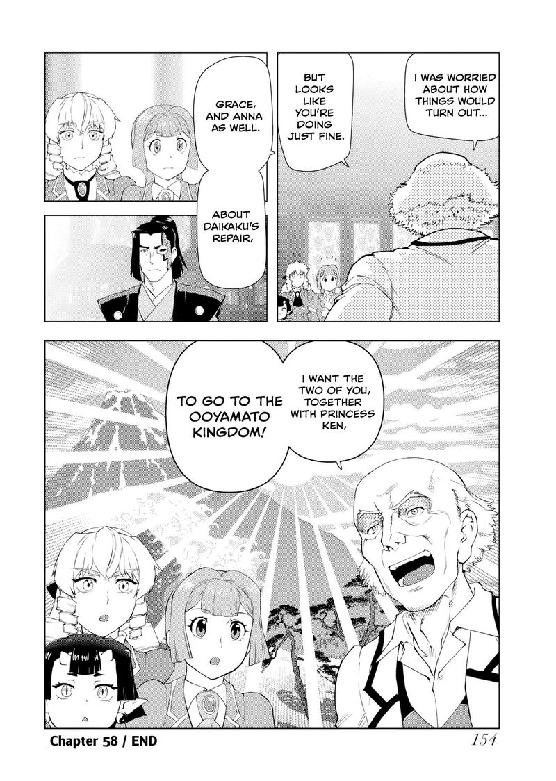 Akuyaku Reijou Tensei Oji San Chapter 58 Page 24