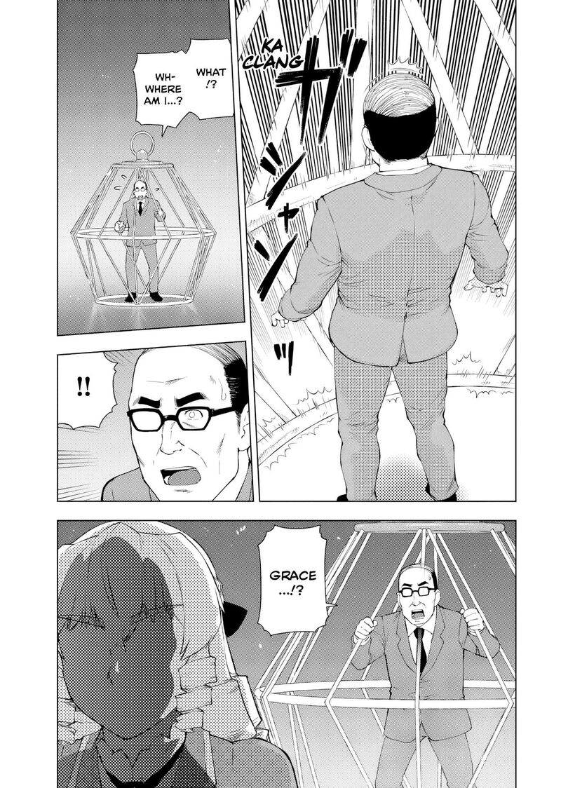 Akuyaku Reijou Tensei Oji San Chapter 58 Page 3