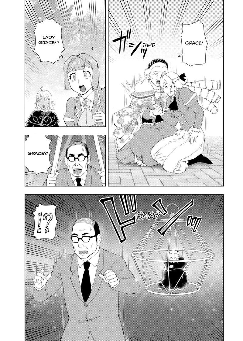 Akuyaku Reijou Tensei Oji San Chapter 58 Page 5