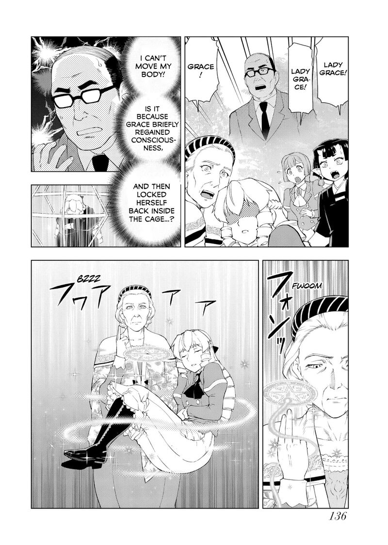 Akuyaku Reijou Tensei Oji San Chapter 58 Page 6
