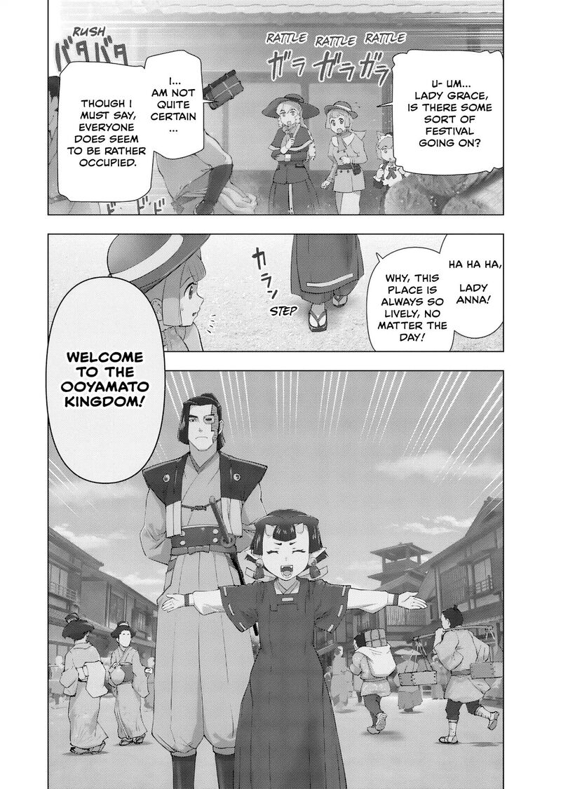 Akuyaku Reijou Tensei Oji San Chapter 59 Page 10
