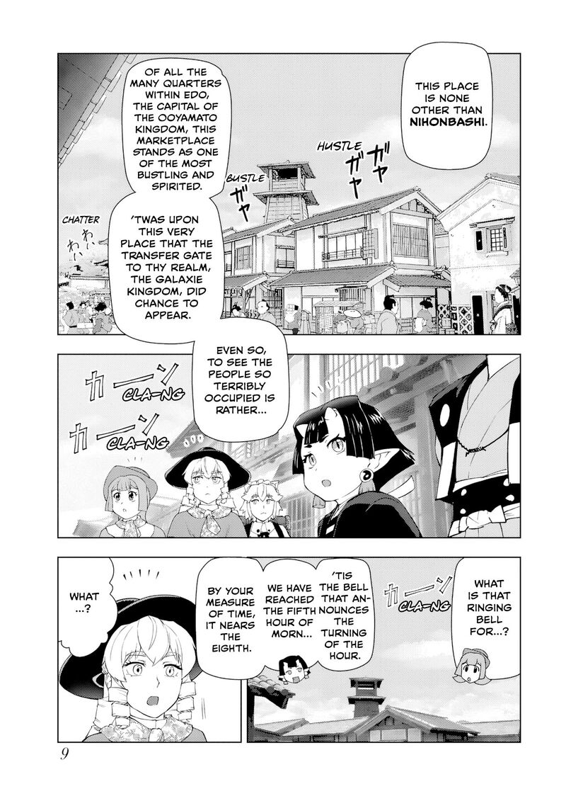 Akuyaku Reijou Tensei Oji San Chapter 59 Page 11
